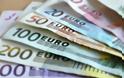 €1.000 επίδομα: Αιτήσεις έως Σήμερα (4/7)