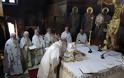 Θ. Λειτουργία Πανελληνίου Συνδέσμου Ιεροδιδασκάλων στην Ευαγγελίστρια Γρεβενών - Φωτογραφία 2