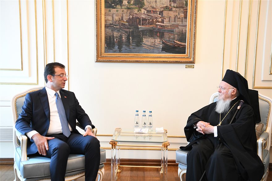 Ο πατριάρχης Βαρθολομαίος συναντήθηκε με τον νέο δήμαρχο Κωνσταντινούπολης Ιμάμογλου - Φωτογραφία 1
