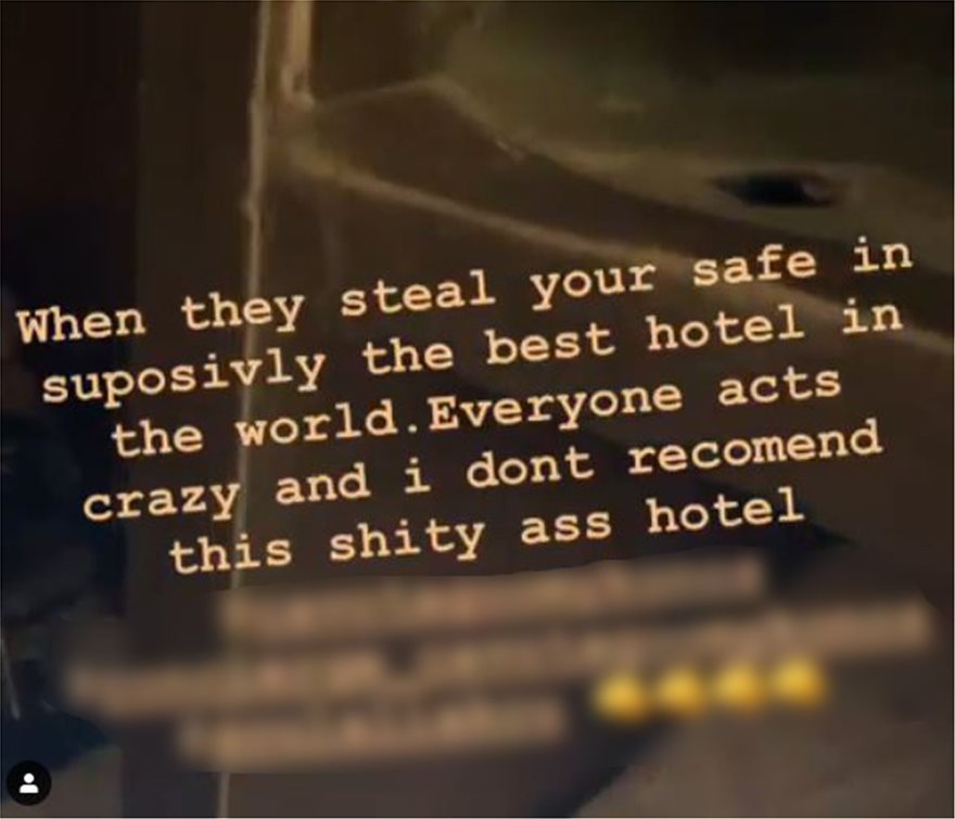 Μύκονος: Εισέβαλαν σε σουίτα πολυτελέστατου ξενοδοχείου και ξήλωσαν το χρηματοκιβώτιο - Φωτογραφία 4