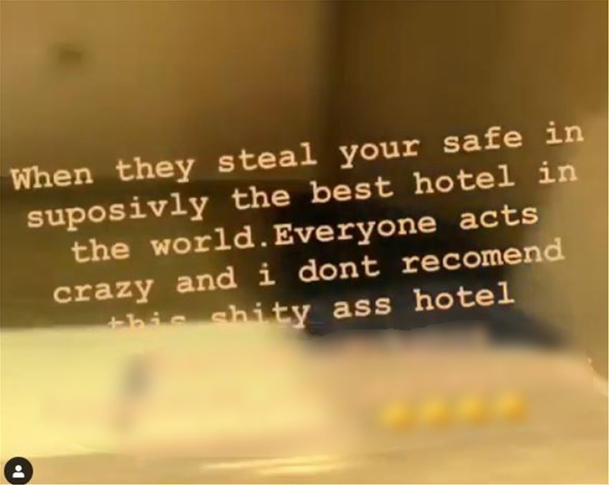 Μύκονος: Εισέβαλαν σε σουίτα πολυτελέστατου ξενοδοχείου και ξήλωσαν το χρηματοκιβώτιο - Φωτογραφία 5