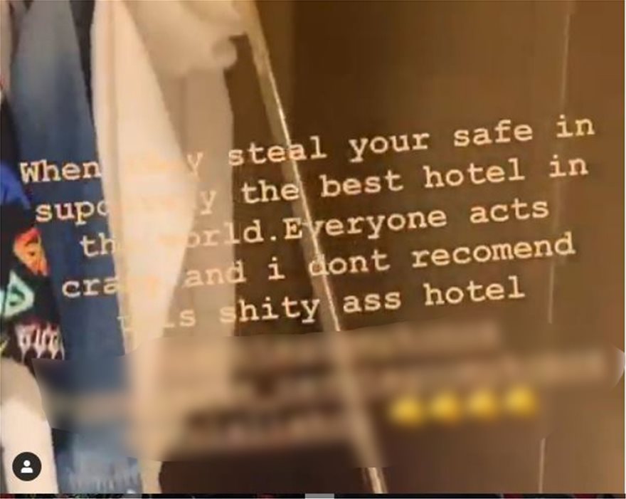 Μύκονος: Εισέβαλαν σε σουίτα πολυτελέστατου ξενοδοχείου και ξήλωσαν το χρηματοκιβώτιο - Φωτογραφία 6