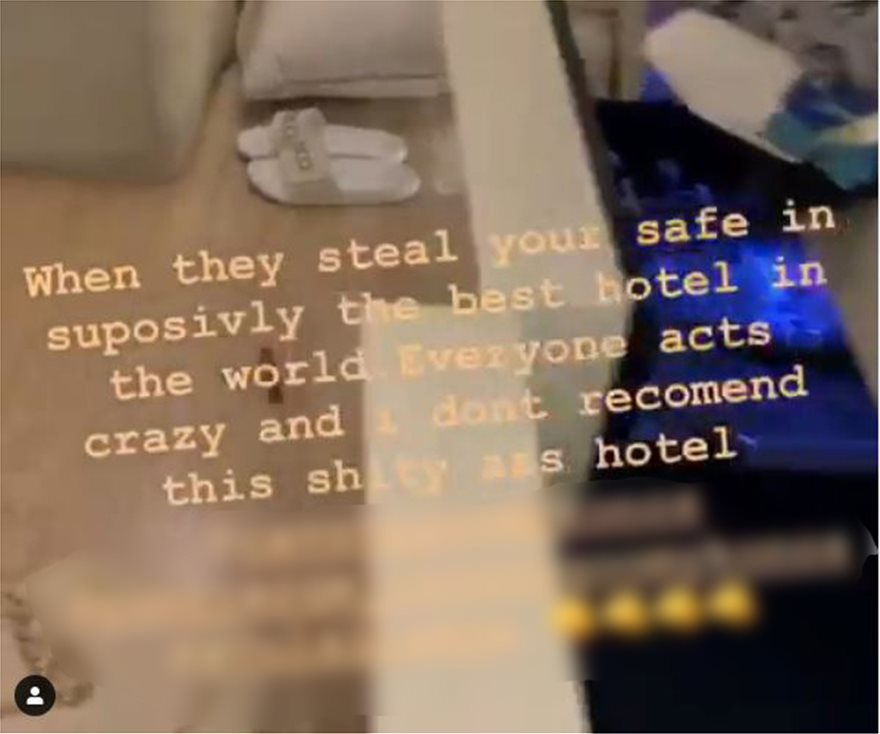 Μύκονος: Εισέβαλαν σε σουίτα πολυτελέστατου ξενοδοχείου και ξήλωσαν το χρηματοκιβώτιο - Φωτογραφία 7