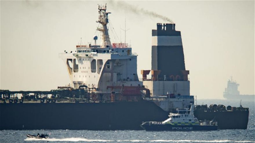 Το βρετανικό ναυτικό σταμάτησε ιρανικό δεξαμενόπλοιο που μετέφερε πετρέλαιο στη Συρία - Φωτογραφία 2