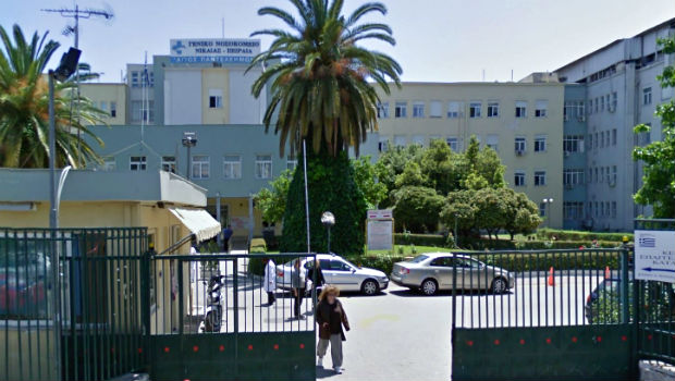 ΕΙΝΑΠ: Ζητά την παραίτηση του διοικητή του Νοσοκομείου Νίκαιας - Φωτογραφία 1