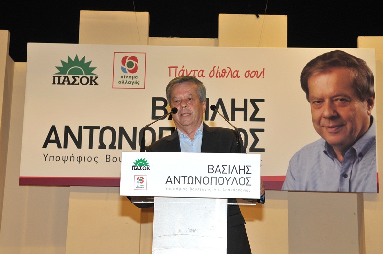 Το αδιαχώρητο στο Παπαστράτειο για τον Β. Αντωνόπουλο: «Η συγκλονιστική σας παρουσία με κάνει να θεωρώ τη νίκη δεδομένη!» (φωτο) - Φωτογραφία 13