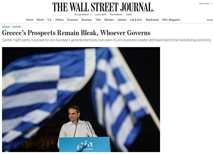WSJ: Αγκάθια στο δρόμο της οικονομικής ανάκαμψης στην Ελλάδα, όποιος κι αν νικήσει στις εκλογές - Φωτογραφία 1