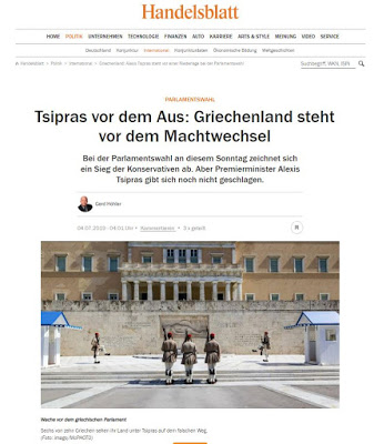 Handelsblatt: Στο τέλος του ο Τσίπρας - Οι Έλληνες θα πληρώσουν τα προεκλογικά δώρα της κυβέρνησης - Φωτογραφία 1