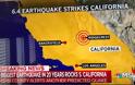 ΗΠΑ: Ο μεγαλύτερος σεισμός των τελευταίων 20 ετών κτύπησε την Καλιφόρνια - Ενεργοποιήθηκε το ρήγμα του Αγίου Ανδρέα; - Φωτογραφία 2
