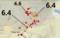 ΗΠΑ: Ο μεγαλύτερος σεισμός των τελευταίων 20 ετών κτύπησε την Καλιφόρνια - Ενεργοποιήθηκε το ρήγμα του Αγίου Ανδρέα; - Φωτογραφία 4