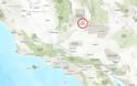 ΗΠΑ: Ο μεγαλύτερος σεισμός των τελευταίων 20 ετών κτύπησε την Καλιφόρνια - Ενεργοποιήθηκε το ρήγμα του Αγίου Ανδρέα; - Φωτογραφία 5