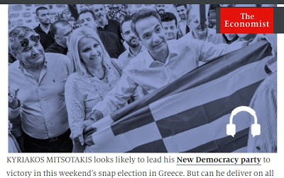 Economist: Τι πρέπει να κάνει ο Μητσοτάκης εάν θέλει να οδηγήσει την Ελλάδα μπροστά - Φωτογραφία 1