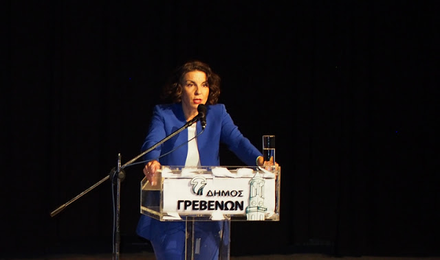 Η Κεντρική ομιλία της υπ. Βουλευτή ΠΕ Γρεβενών Λαμπρινής Κόγιου -  Χατζηζήση στα Γρεβενά (εικόνες + video) - Φωτογραφία 30