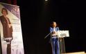Η Κεντρική ομιλία της υπ. Βουλευτή ΠΕ Γρεβενών Λαμπρινής Κόγιου -  Χατζηζήση στα Γρεβενά (εικόνες + video) - Φωτογραφία 14