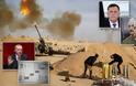Αποκάλυψη βόμβα: Η στρατιωτική εμπλοκή της Τουρκίας στη Λιβύη