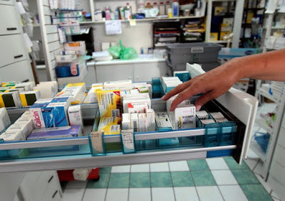 Υπουργείο Υγείας: Αρνείται σε εταιρεία την οικειοθελή μείωση τιμών σε φαρμακευτικά σκευάσματα! - Φωτογραφία 1