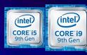Οι πρώτες επίσημες μειώσεις τιμών στα Intel CPUs
