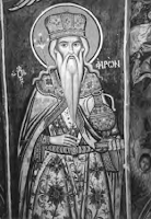12236 - Οι τοιχογραφίες του παρεκκλησίου του Τιμίου Προδρόμου της Μονής Φιλοθέου - Φωτογραφία 3
