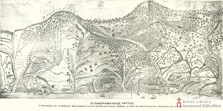12237 - Μονύδριον του Καλλιγράφου (Συμεών αρχιμ. Κωνσταμονίτου) - Φωτογραφία 2