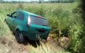 Αγρίνιο: Αυτοκίνητο έπεσε σε αρδευτικό αύλακα στο Δοκίμι (ΔΕΙΤΕ ΦΩΤΟ) - Φωτογραφία 2