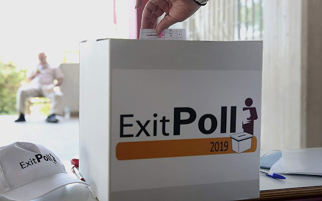 Exit Poll: Διψήφιο προβάδισμα για ΝΔ - «Θρίλερ» για 3 κόμματα - Φωτογραφία 1