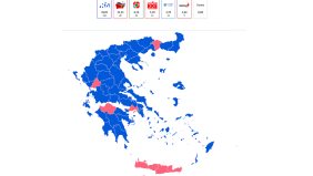 Σήμερα ορκίζεται πρωθυπουργός ο Μητσοτάκης - Τα πρόσωπα «κλειδιά» στο νέο υπουργικό συμβούλιο - Φωτογραφία 2