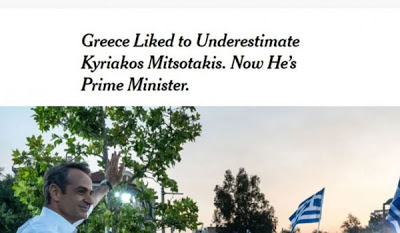 NYT: Η Ελλάδα υποτιμούσε τον Κυριάκο Μητσοτάκη και τώρα είναι πρωθυπουργός - Φωτογραφία 1