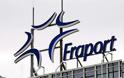 Fraport Greece: Ετοιμα σε δύο χρόνια τα 14 περιφερειακά αεροδρόμια
