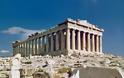 Τι έλεγαν οι αρχαίοι Έλληνες για τους πολιτικούς