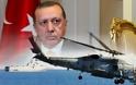 Αίγυπτος: Η Τουρκία να σεβαστεί το διεθνές δίκαιο στο θέμα της Κυπριακής ΑΟΖ