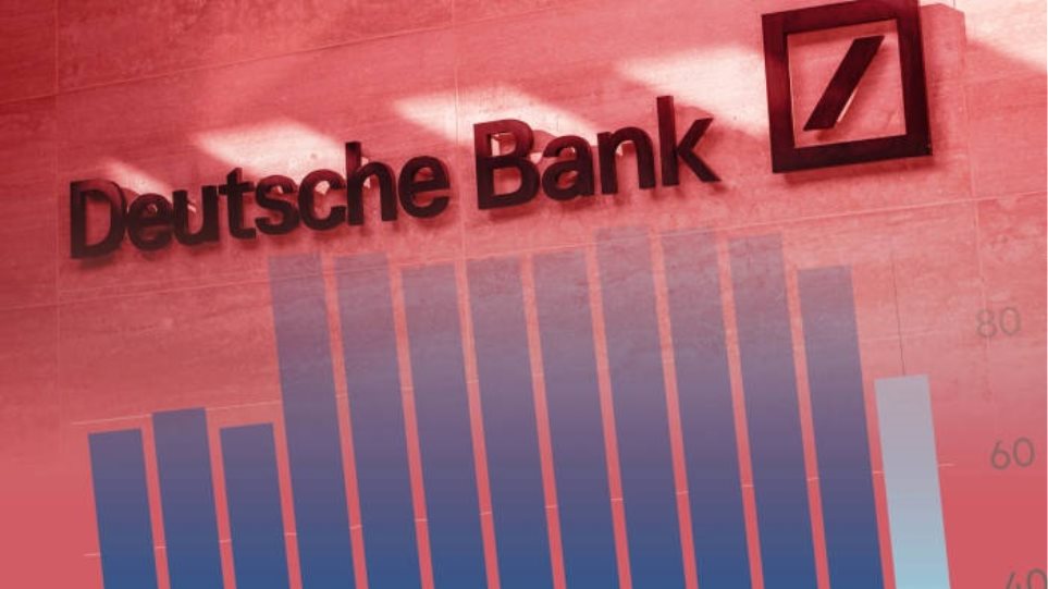 «Βουτιά» 10% για τη μετοχή της Deutsche Bank σε δύο ημέρες - Φωτογραφία 1