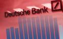 «Βουτιά» 10% για τη μετοχή της Deutsche Bank σε δύο ημέρες