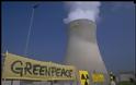 Greenpeace : Πόση σχέση έχει με την αλήθεια η σειρά “Chernobyl”; - Φωτογραφία 5