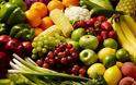 Παράγοντες της διατροφής που ευθύνονται για καρκινογένεση. Η σημασία των φρούτων και των λαχανικών