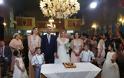 Σήμερα γάμος γίνεται: Παντρεύτηκαν ο Βασίλης Φλώρος και η Γιάννα Σαμαρά στη ΧΡΥΣΟΒΙΤΣΑ Ξηρομέρου [ΦΩΤΟ] - Φωτογραφία 13