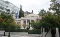 Πηγές Μαξίμου: Κωμική η «ανησυχία» ΣΥΡΙΖΑ περί κομματικοποίησης ΕΡΤ - ΑΜΠΕ
