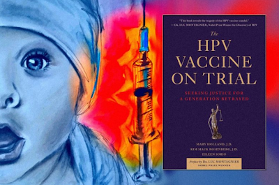 Το εμβόλιο HPV στο Εδώλιο - Φωτογραφία 1