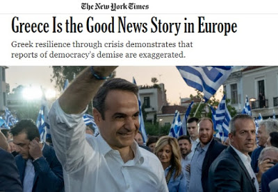 Αρθρο New York Times: Η Ελλάδα είναι τα καλά νέα της Ευρώπης - Φωτογραφία 1