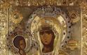 Σήμερα 12 Ιουλίου, εορτάζουμε τη Σύναξη της Παναγίας της Τριχερούσας