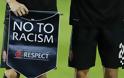 FIFA: Διπλασιάζονται οι ποινές για ρατσιστικά περιστατικά