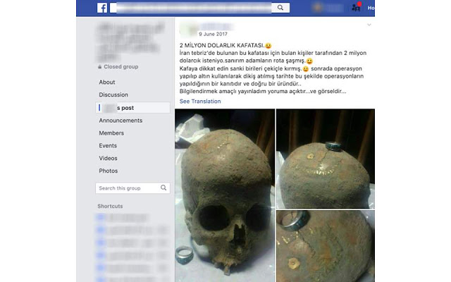 Μαύρη αγορά αρχαιοτήτων μέσω Facebook από εξτρεμιστικές ομάδες - Φωτογραφία 1