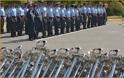 27 Αστυνομικοί θα εισαχθούν φέτος στη Σχολή Αξιωματικών Ελληνικής Αστυνομίας (ΠΡΟΚΗΡΥΞΗ-ΠΙΝΑΚΑΣ)