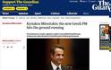 Guardian: Ο Κυριάκος Μητσοτάκης έκανε δυνατό ξεκίνημα ως πρωθυπουργός - Φωτογραφία 2