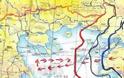 Αυτός είναι ο «τεμαχισμός» του Εναέριου Χώρου στο Αιγαίο που απαίτησε η Αγκυρα (χάρτες)