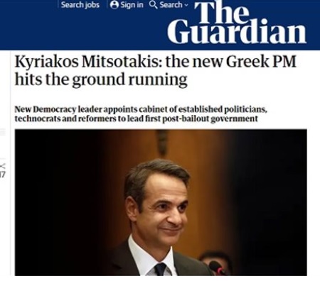 Guardian: Ο Κυριάκος Μητσοτάκης έκανε δυνατό ξεκίνημα ως πρωθυπουργός - Φωτογραφία 1