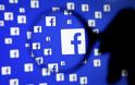 ΗΠΑ: Διακανονισμός με το Facebook ύψους 5 δισ. δολαρίων για ζητήματα διαχείρισης των προσωπικών δεδομένων