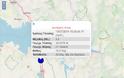 Σεισμός 4,6 R στον Πεταλά ανησυχούν την Αιτωλοακαρνανία - Φωτογραφία 2
