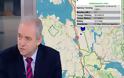 Ευθύμης Λέκκας για σεισμό στην Αιτωλοακαρνανία: «Δεν υπάρχει λόγος ανησυχίας»