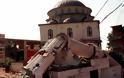 Οι σεισμοί της Κωνσταντινούπολης από την ίδρυσή της μέχρι και σήμερα