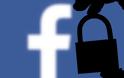 Το Facebook θα καταβάλει πρόστιμο για διαρροή προσωπικών δεδομένων